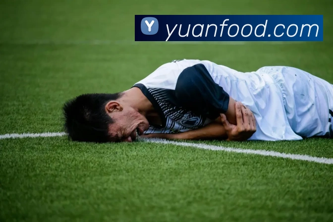 半岛综合官网APP 高清赛事图